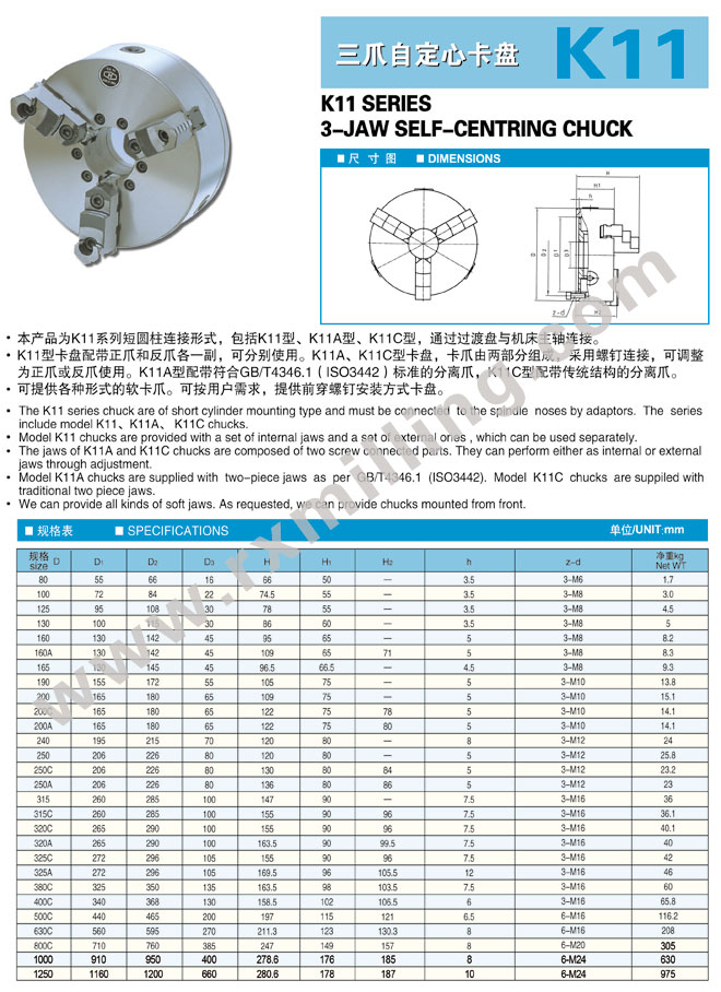 K11-3-jaw-chuck